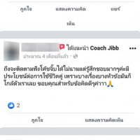 review_03