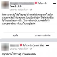 review_07