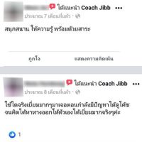 review_15