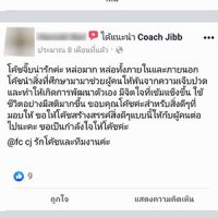 review_19