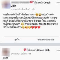 review_21-1 (1)