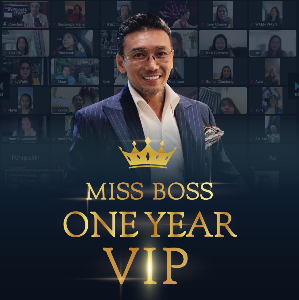 Miss-Boss-VIP666 Miss-Boss-VIP666